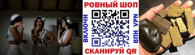 Где продают наркотики Североуральск Кокаин  Меф  Псилоцибиновые грибы  Каннабис  ГАШ 