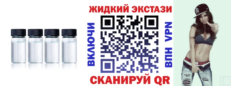 БУТИРАТ бутик  где продают   ОМГ ОМГ ONION  Североуральск 