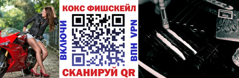 Кокаин Колумбийский  наркошоп  Североуральск 