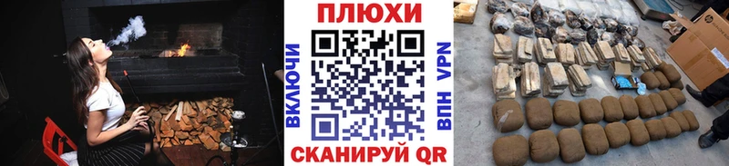 ГАШИШ гарик  купить наркотики цена  Североуральск 