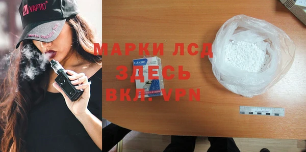 гидропоника Остров