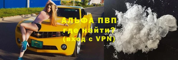 меф Переславль-Залесский