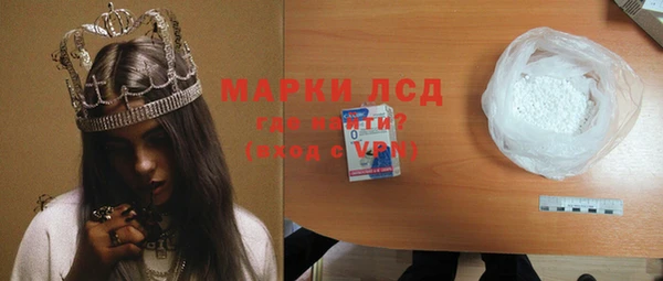 меф Переславль-Залесский