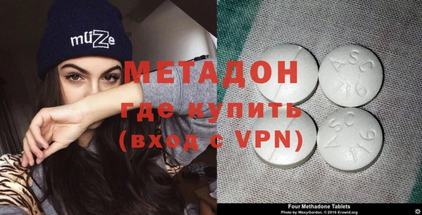 меф Переславль-Залесский