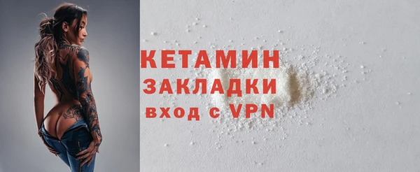 меф Переславль-Залесский