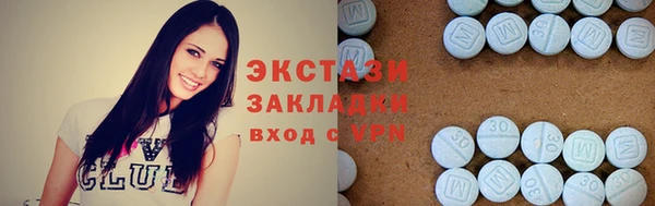 spice Пестово