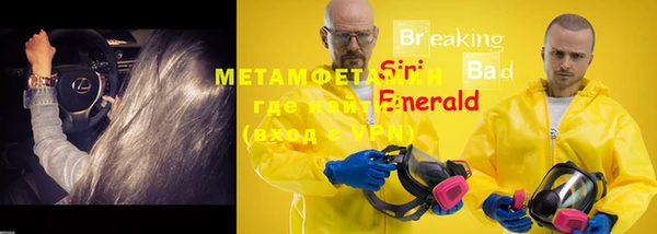 меф Переславль-Залесский