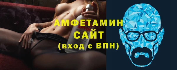 меф Переславль-Залесский