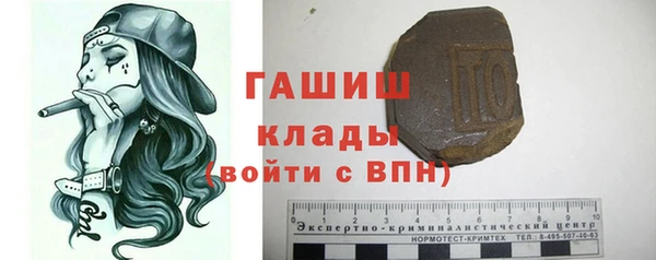 spice Пестово