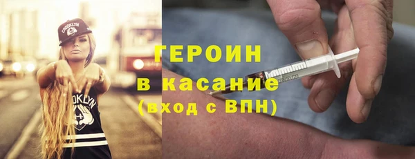 меф Переславль-Залесский