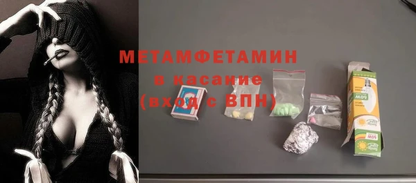 меф Переславль-Залесский