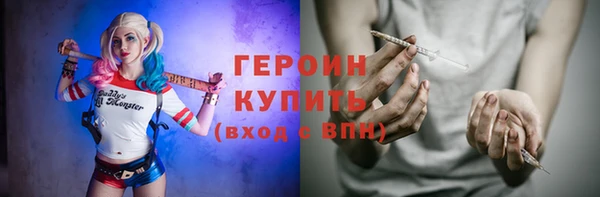 меф Переславль-Залесский