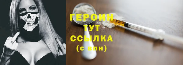 spice Пестово