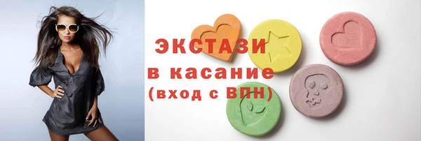меф Переславль-Залесский