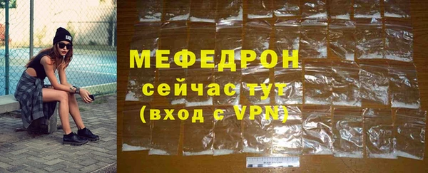spice Пестово