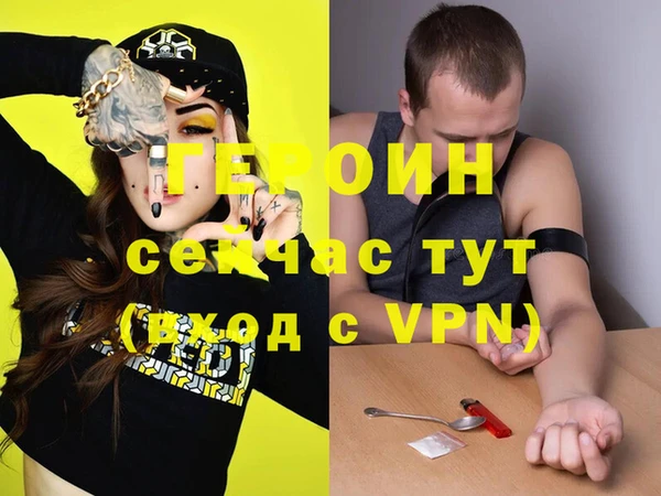 меф Переславль-Залесский