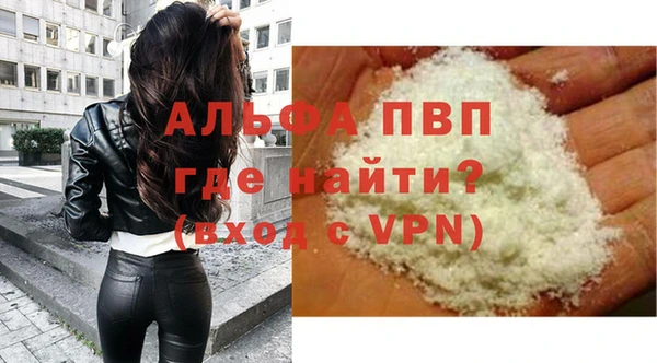 spice Пестово