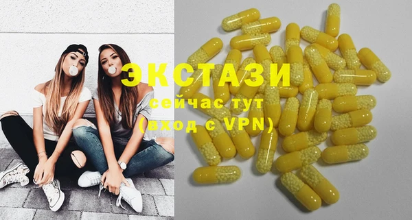spice Пестово