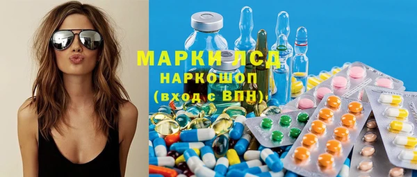 меф Переславль-Залесский