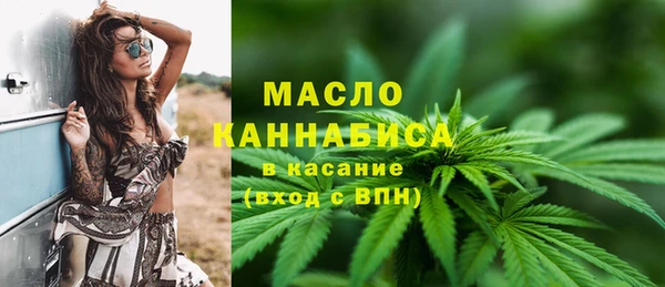 spice Пестово
