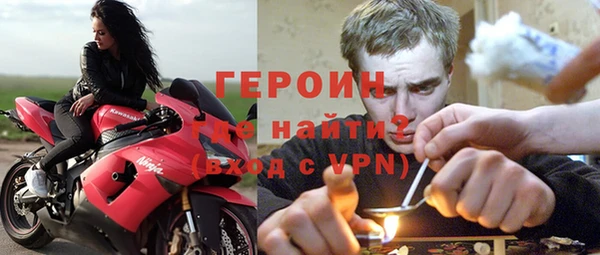 spice Пестово