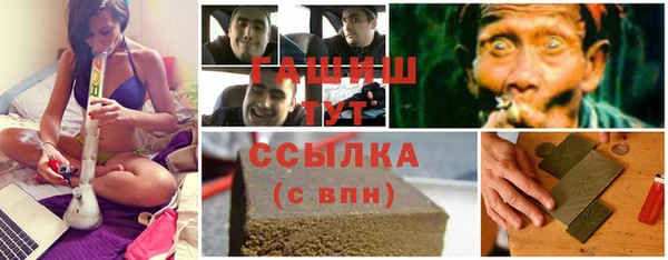 spice Пестово