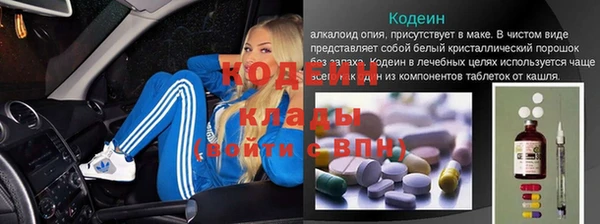 меф Переславль-Залесский