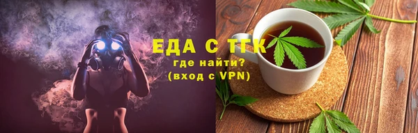 мдпв Верхнеуральск