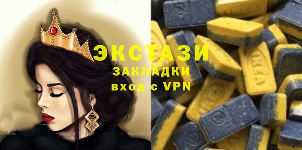 spice Пестово