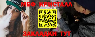 ALPHA-PVP Ирбит