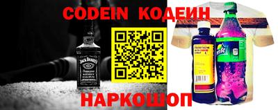 ALPHA-PVP Ирбит