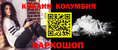 МДМА Ипатово