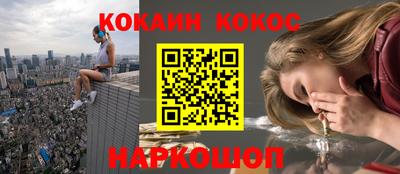 ALPHA-PVP Ирбит