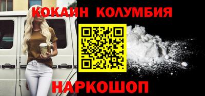МДМА Ипатово