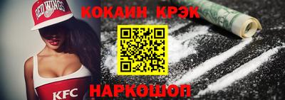 хмурый Изобильный