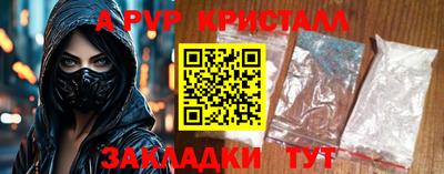 хмурый Изобильный