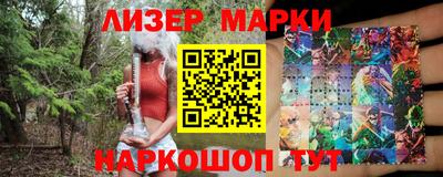 ALPHA-PVP Ирбит