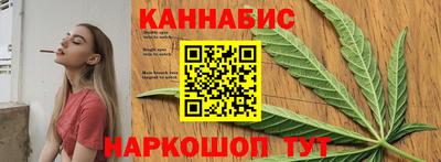 хмурый Изобильный