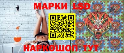 хмурый Изобильный