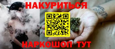 МДМА Ипатово