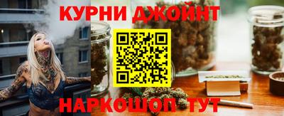 ALPHA-PVP Ирбит