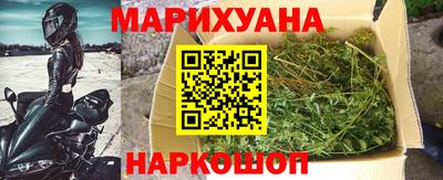 хмурый Изобильный