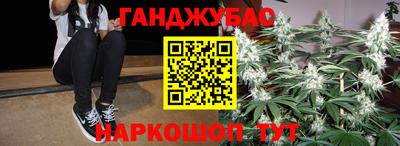 МДМА Ипатово