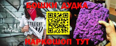 ALPHA-PVP Ирбит