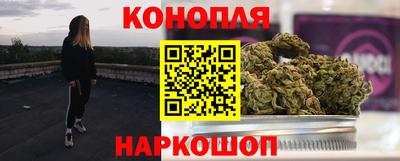 МДМА Ипатово