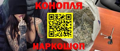 ALPHA-PVP Ирбит