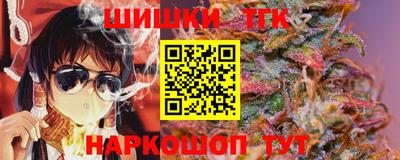 ALPHA-PVP Ирбит
