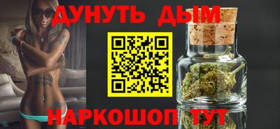 МДМА Ипатово