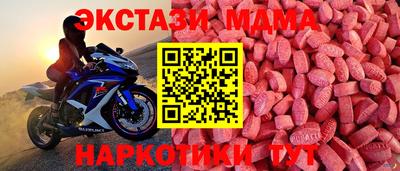 хмурый Изобильный
