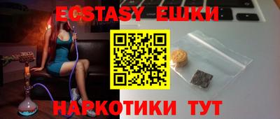 хмурый Изобильный